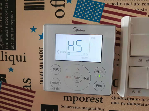 莆田市美的空调维修