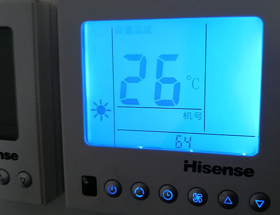 莆田市海信中央空调维修电话在哪里找